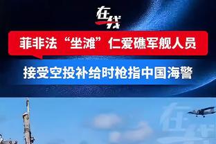 理性经营？中甲上海嘉定汇龙一线队全年投入1310万，工资占800万