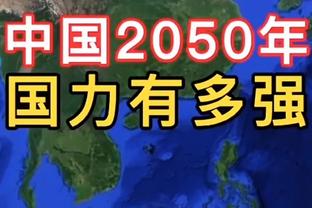 堪称教科书！皇马的反击倒地有多犀利！