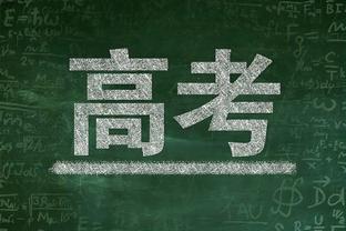 霍姆格伦不到24分钟砍下25分10板 近10年来新秀第二人