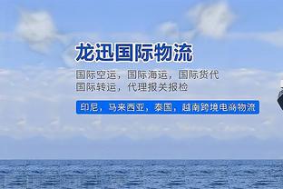 明日勇士客战凯尔特人 库里&波杰姆斯基出战成疑 维金斯继续缺战