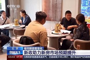 188金宝搏官网注册不了截图3